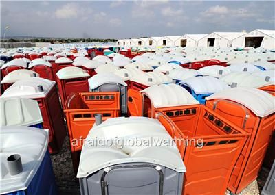 Photo 2010 Haiti Earthquake Portable Toilets  