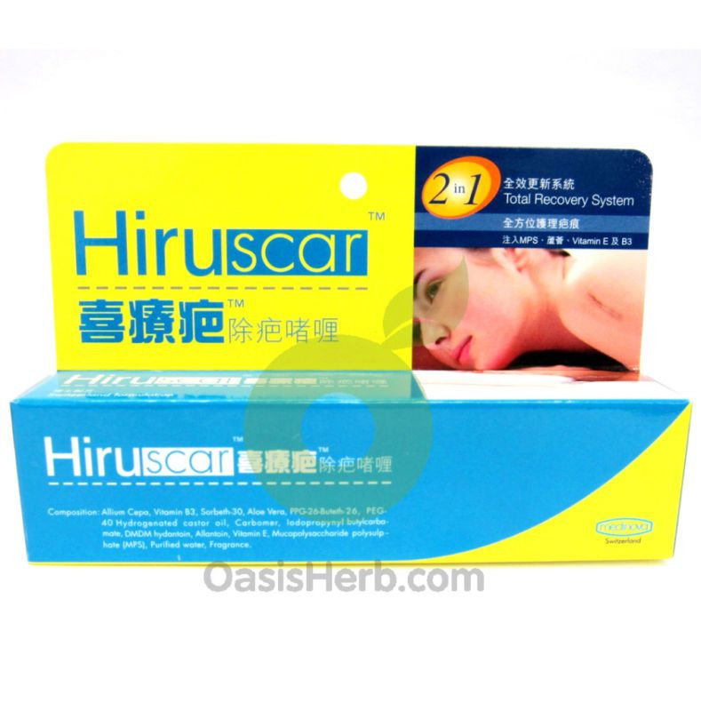 HIRUSCAR SCAR KELOID FROM SURGERY 20G GEL Hirudoid  