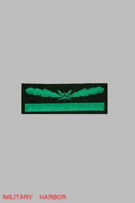 WWII German Elite Untersturmfuhrer (2nd Lt) Sleeve Rank  