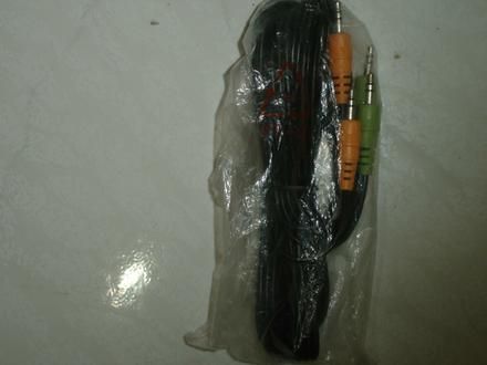 Logitech Z 5500 6 Channel Direct Cable OEM NIP LQQK  