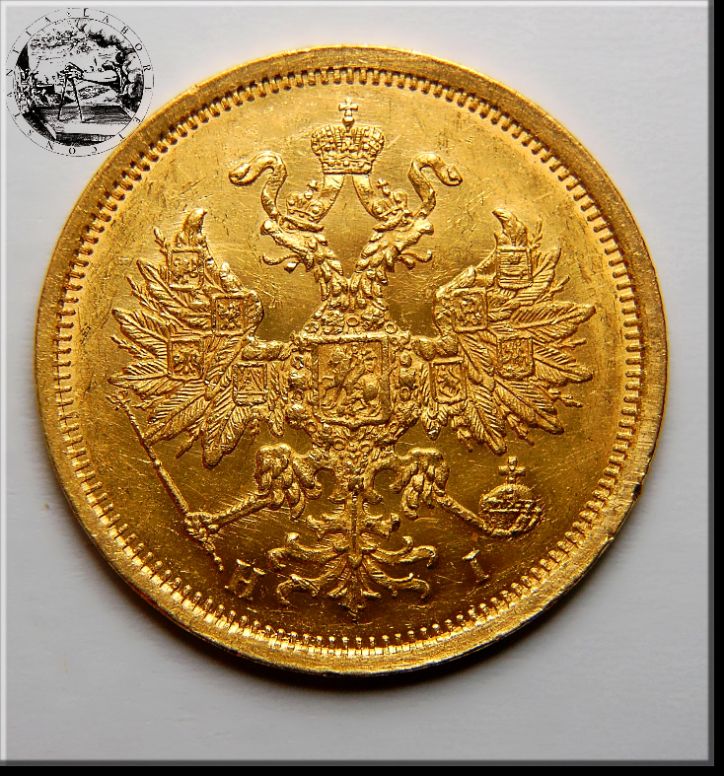 Russia Alexander II 5 ROUBLES 1873 СПБ НI Gold  