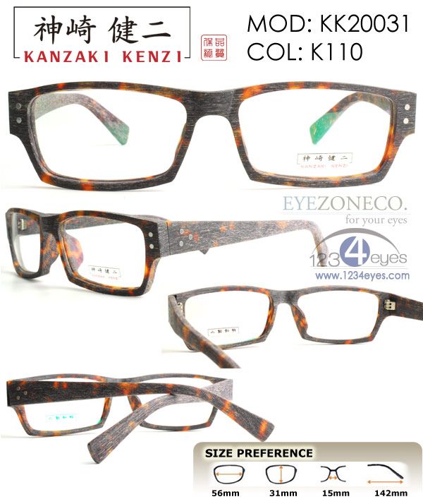   Kenzi Wood/Aceta​te Japan made Full Rim Eyeglass 31 110  