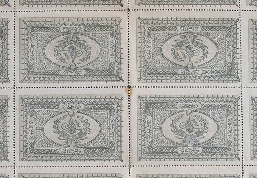 Ottoman Empire Turkey Kurus 32 banknotes full sheet  