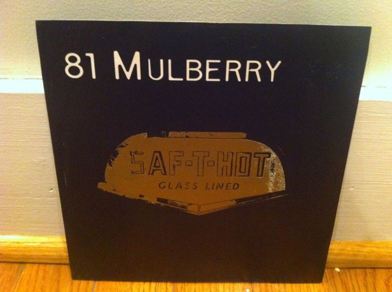 81 Mulberry EPHEDRINE/Wander Overhead 7 vinyl  