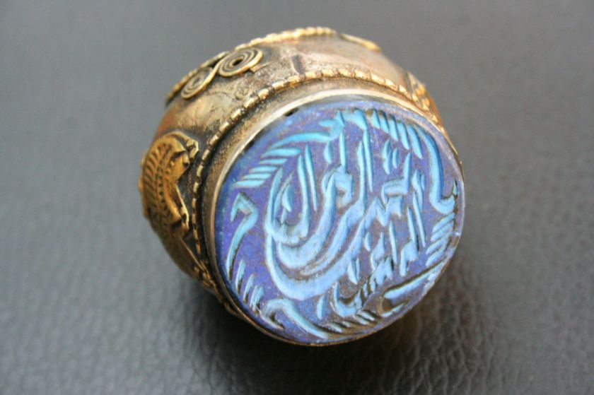 AFGHAN KUCH TRADITIONAL LAPIS LAZULI ALPACA RING SIZE 9  