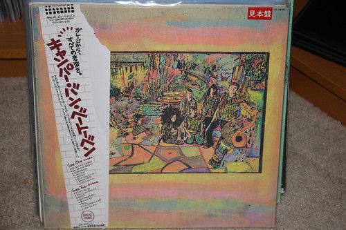 Camper Van Beethoven S/T Self Titled W/OBI Japanese  