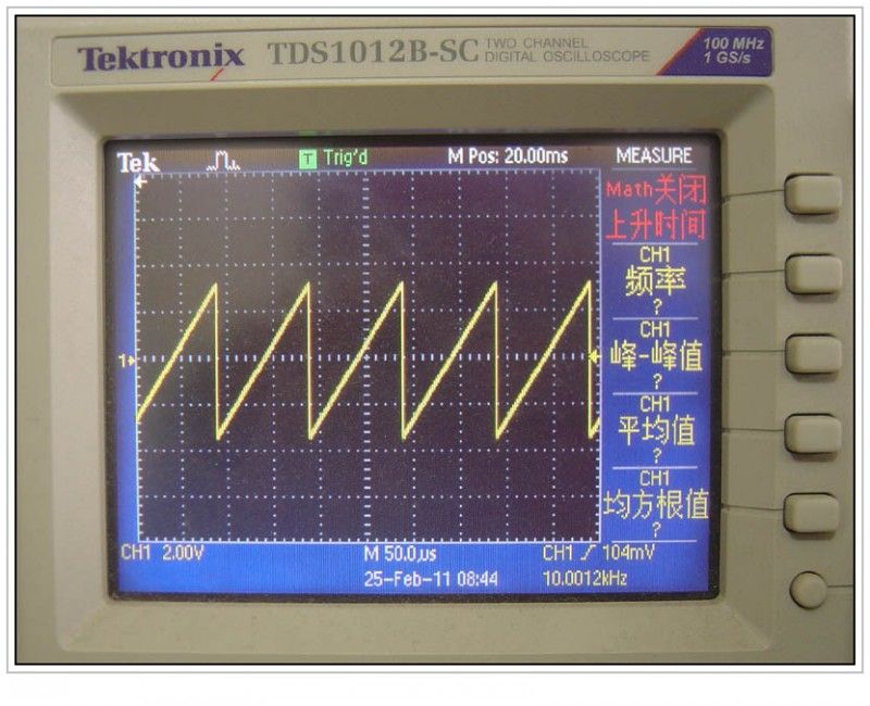 2MHz DDS Signal Generator with Sweep Function Tester AD9850 AD9851 