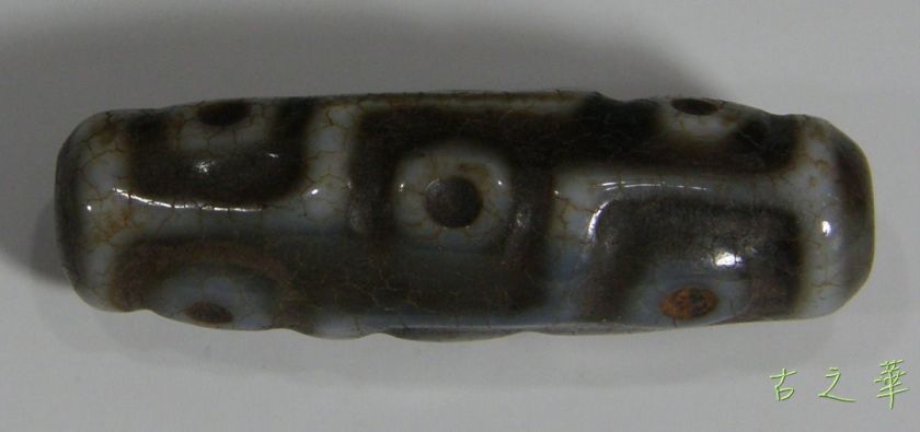 Ancient Tibetan ONLY FIRE PROVIDE 9 EYE DZI BEAD  