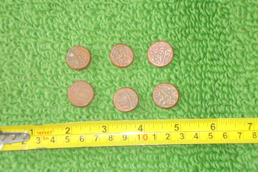 MUGHAL INDIA UNREADABLE COINS  