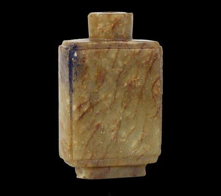 ANTIQUE CHINESE JADE/HARDSTONE SNUFF BOTTLE 18/19TH C.  