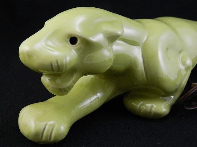 RARE Light GREEN Panther LEOPARD 1950s TV Lamp LIGHT Mid CENTURY 