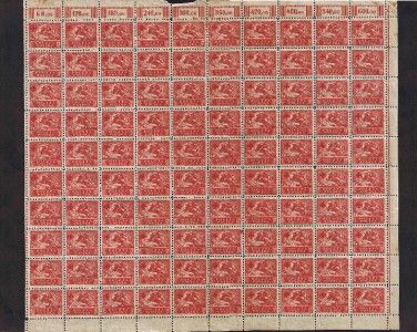 POLAND 1921 RED CROSS FULL SHEET SC#B11 B14 M154 7 MNH  