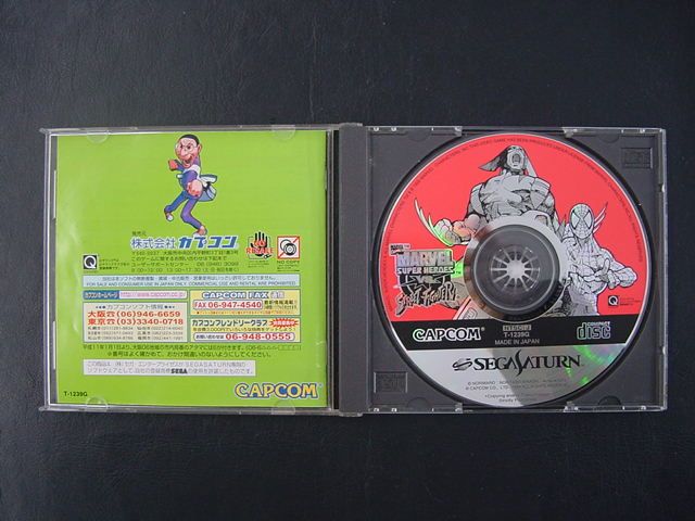   saturn jp game genre fighting action this item is secondhand condition