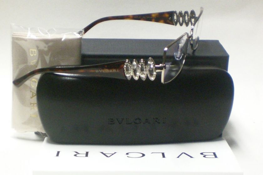 BVLGARI 2075B BV 2075 B COPPER 266 AUTH EYEGLASSES  