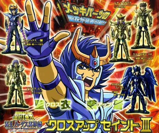 SAINT SEIYA Cloth Up 3 Bronze Phoenix Ikki ANIME MANGA  