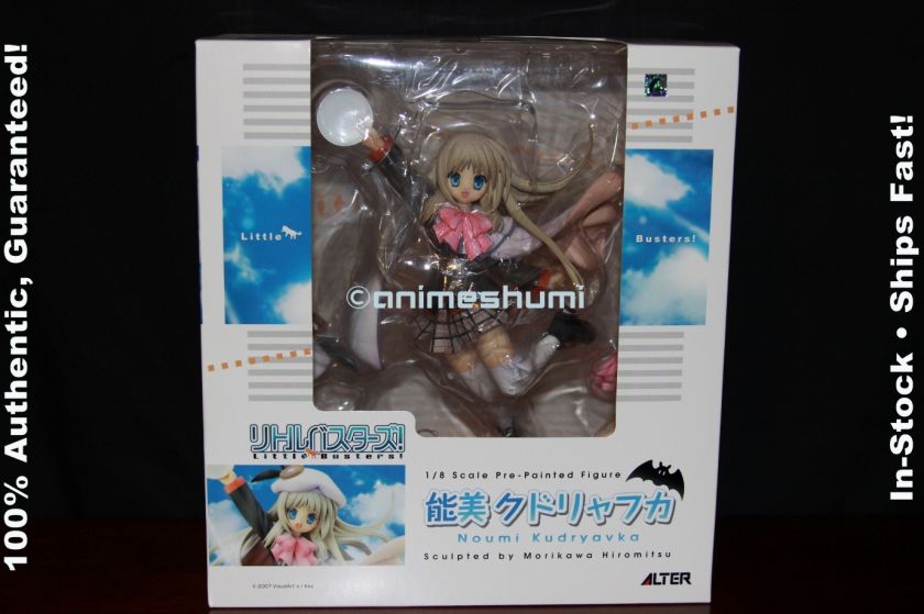 Little Busters   1/8 Noumi Kudryavka PVC Anime Figure  