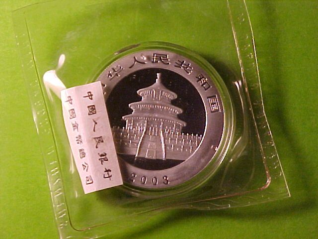 CHINA 1 OUNCE .999 SILVER PANDA 2003 GEM BU DOUBLE SEALED NICE  