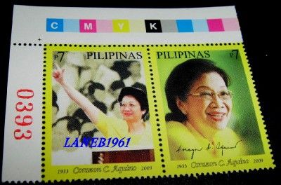 CORY CORAZON AQUINO 2 V STAMPS PHILIPPINE 1ST PRINTING  