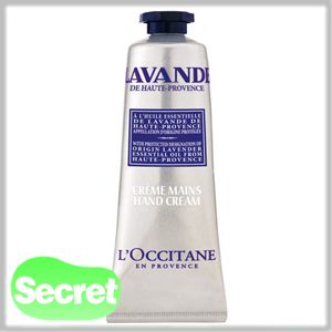 Occitane Lavender Harvest Hand Cream 30ml/1oz  