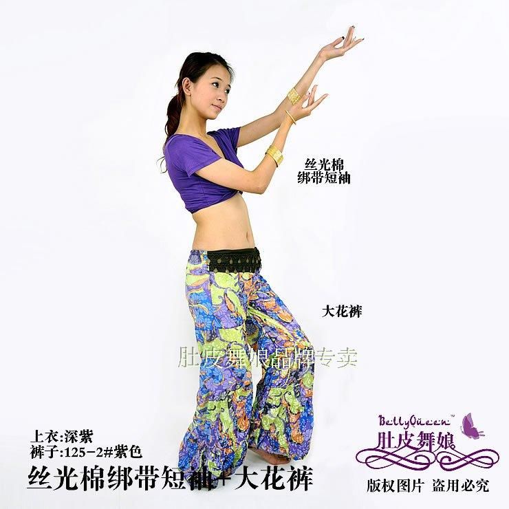 Brand New Yoga and Belly Dance Costume Top Pants Set#AF  