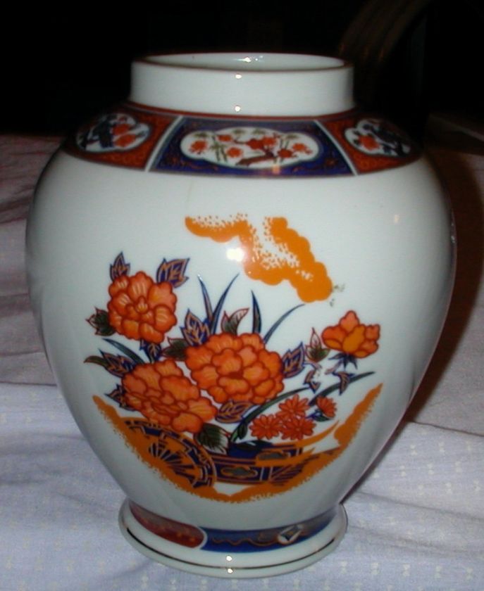 Imari Ware   Made in Japan   Ginger Jar (w/o lid)  