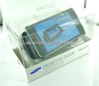 NEW OEM SAMSUNG GALAXY S DESKTOP DOCK+HOME/WALL CHARGER  