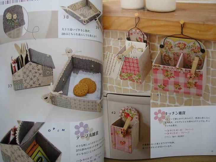 MILK CARTON CUTE BOXES   JAPANESE CRAFT BOOK  