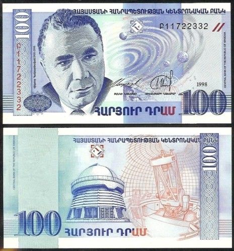 ARMENIA 100 DRAM 1998 P42 UNCIRCULATED  