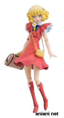 Cms Corporation Gutto Kuru Figure Collection Hana no Ko Runrun Flower 