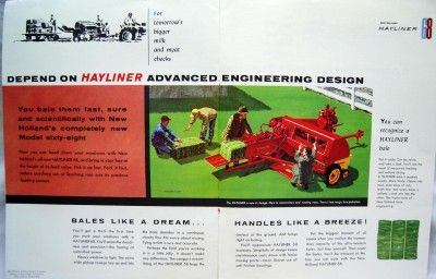   HAYLINER FARM MACHINERY BROCHURE 1958 VINTAGE AGRICULTURE  