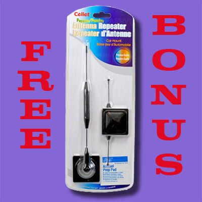 CELL PHONE SIGNAL BOOSTER ANTENNA HOME CAR FOR T MOBILE  