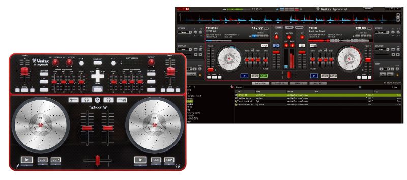 Virtual DJ Vestax version FEATURES