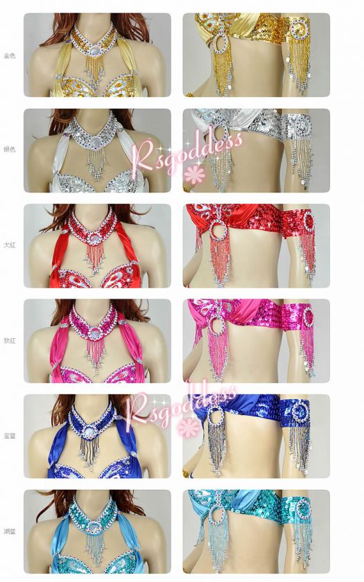 one pair belly dance Costume decoration armbands 11 colours