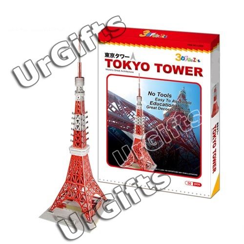 Paper 3D Puzzle Model Japanese Japan Tokyo Tower NIB  