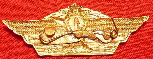 SOVIET RUSSIAN MILITARY TANK PIN 1 class ENAMEL BRASS  