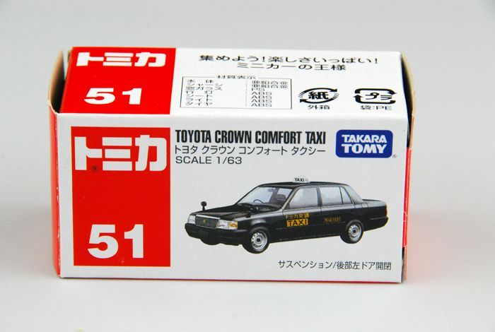 TOMY TOMICA Toyota Crown Comfort Japan Taxi Diecast Model Car Toy