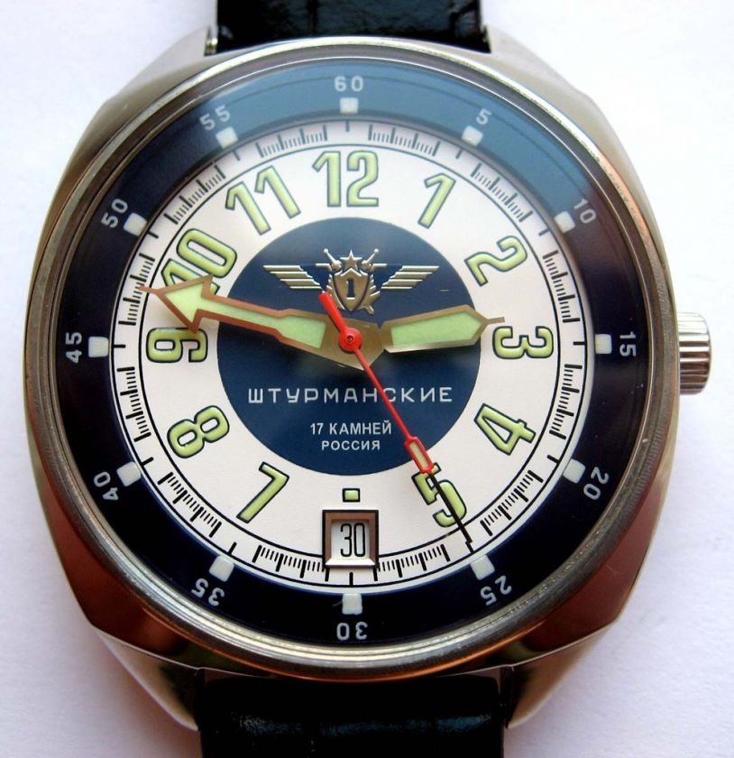 STURMANSKIE Russian WATCH SHTURMANSKIE NEW  